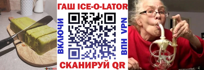 kraken как зайти дарнет шоп Армавир Еда ТГК марихуана