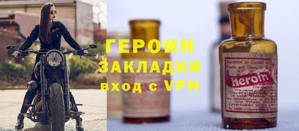 ГАЛЛЮЦИНОГЕННЫЕ ГРИБЫ Ельня