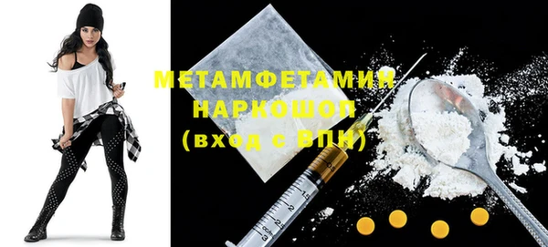 кокаин премиум Дмитриев