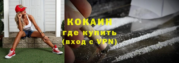 круглые Дмитровск