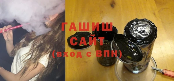 дистиллят марихуана Гусев
