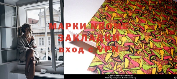 кокаин премиум Дмитриев