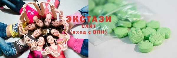 кокаин Гусь-Хрустальный