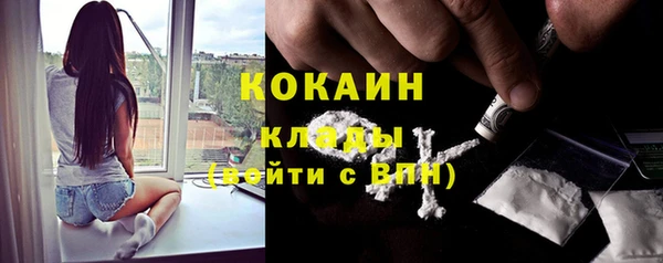 дмт Гусиноозёрск