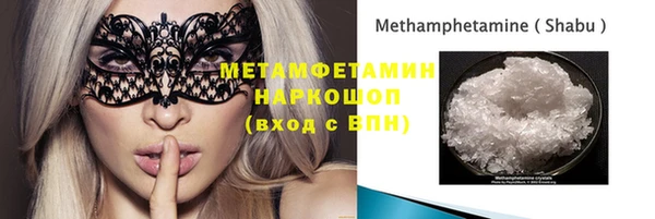 Альфа ПВП Дмитров