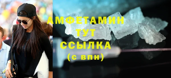 круглые Дмитровск