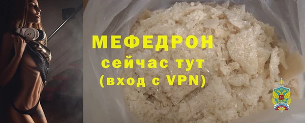 кокаин премиум Дмитриев