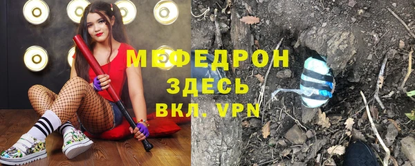 дистиллят марихуана Гусев