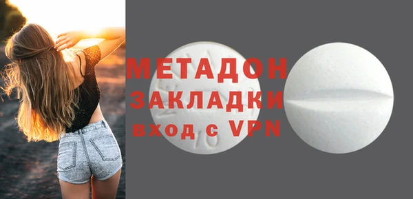 круглые Дмитровск