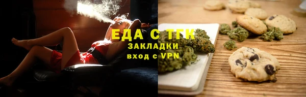 круглые Дмитровск