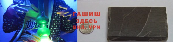 круглые Дмитровск