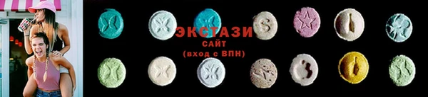 Альфа ПВП Дмитров