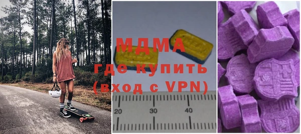 Альфа ПВП Дмитров