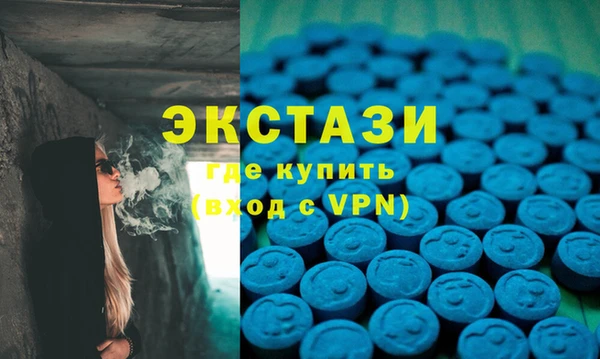 дистиллят марихуана Гусев