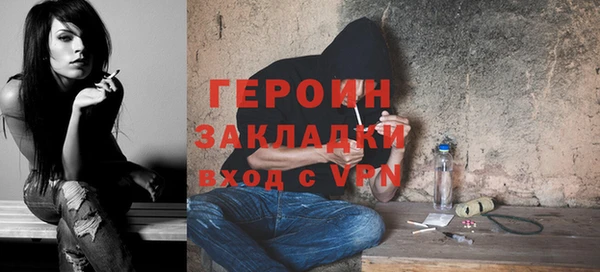 кокаин премиум Дмитриев