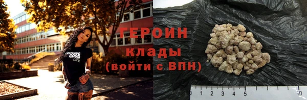 круглые Дмитровск