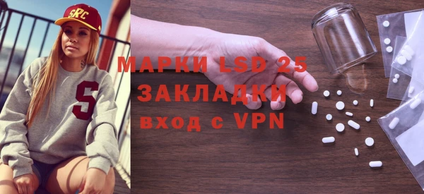 Альфа ПВП Дмитров