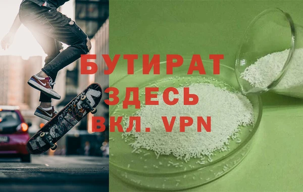 кокаин премиум Дмитриев