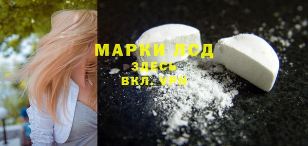 Альфа ПВП Дмитров