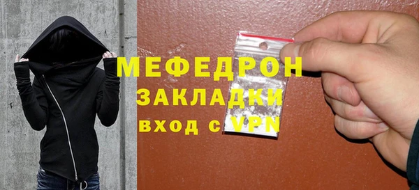 Альфа ПВП Дмитров