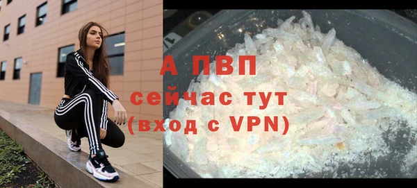 дмт Гусиноозёрск