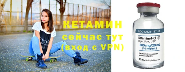 кокаин премиум Дмитриев
