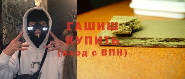 кокаин премиум Дмитриев
