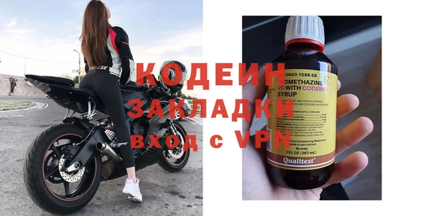 дистиллят марихуана Гусев