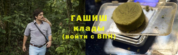 кокаин премиум Дмитриев