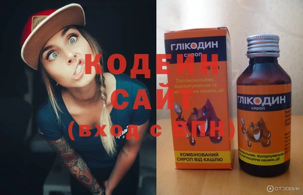 круглые Дмитровск