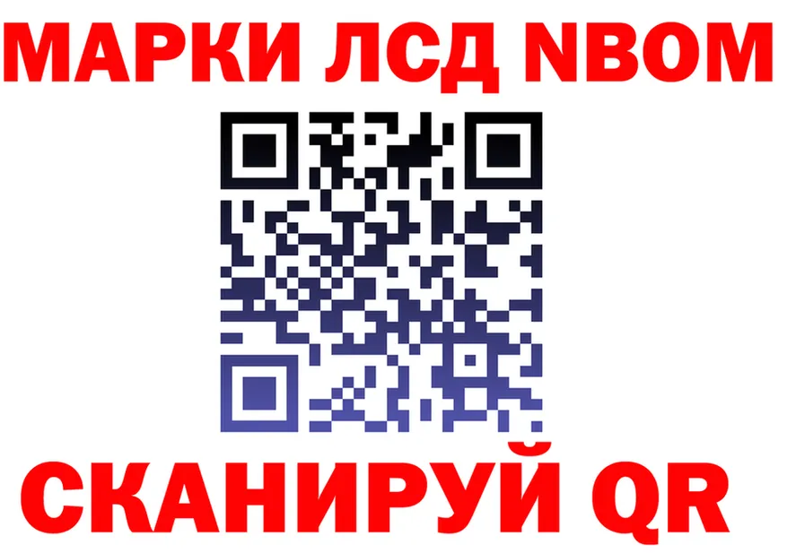 Ecstasy VHQ зеркало площадка mega Армавир