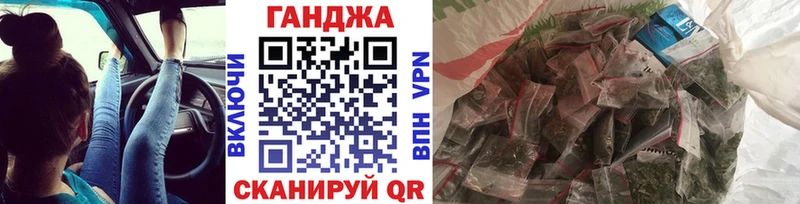 цена наркотик  Армавир  Бошки Шишки SATIVA & INDICA 